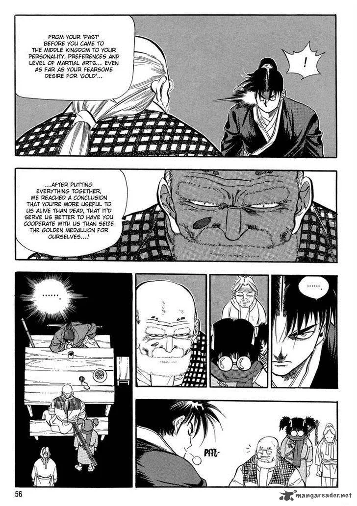 Yongbi Chapter 61 page 3