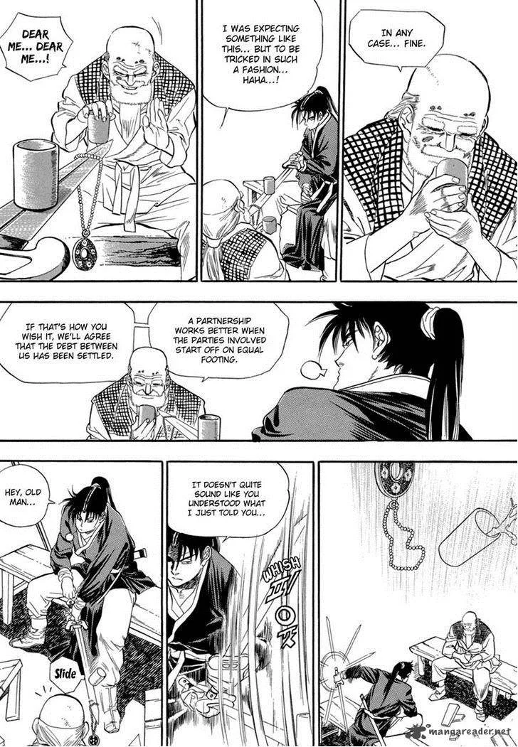 Yongbi Chapter 61 page 7