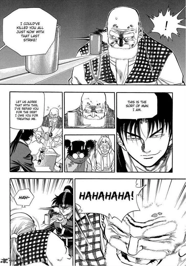 Yongbi Chapter 61 page 6