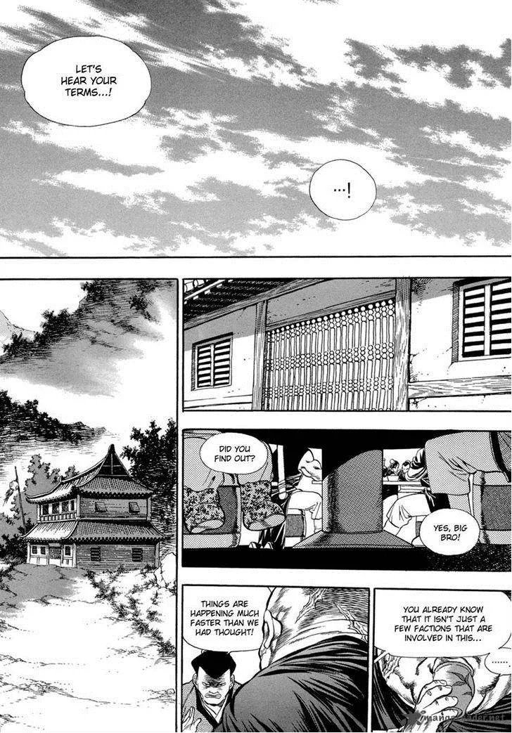 Yongbi Chapter 61 page 13