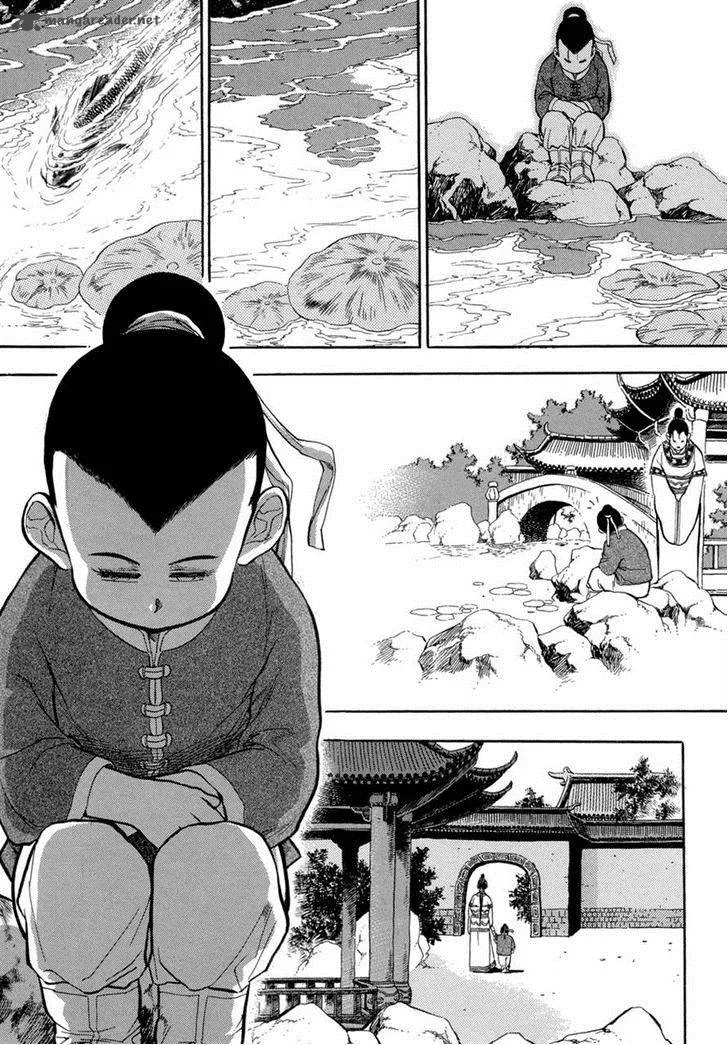 Yongbi Chapter 61 page 11