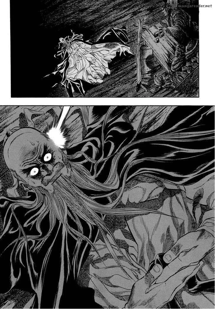 Yongbi Chapter 62 page 23