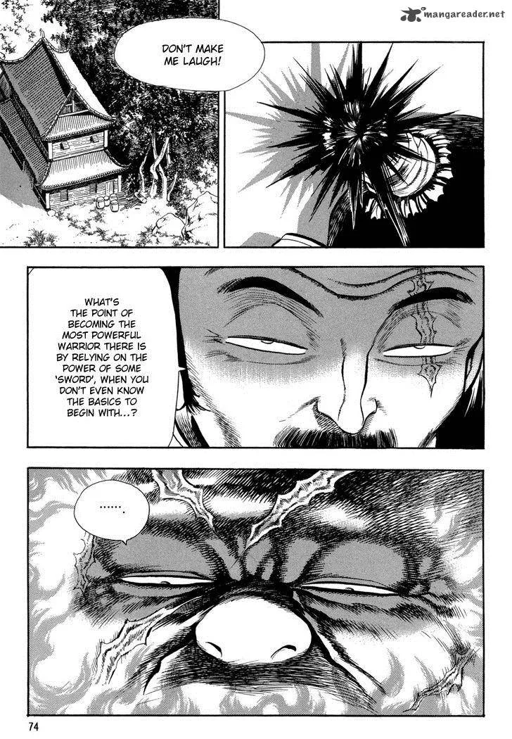Yongbi Chapter 62 page 6