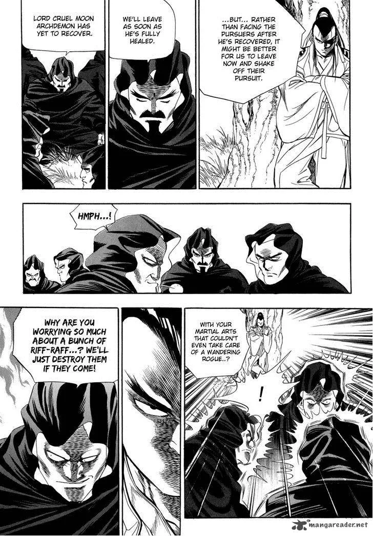 Yongbi Chapter 62 page 15