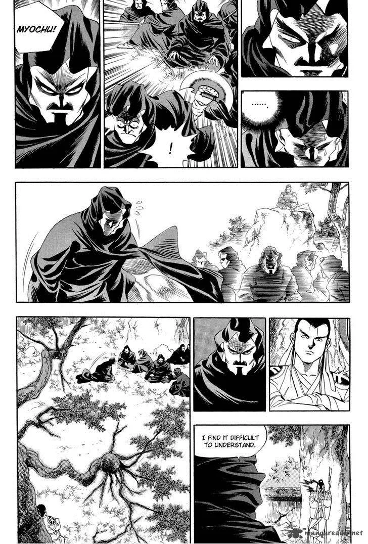 Yongbi Chapter 62 page 19