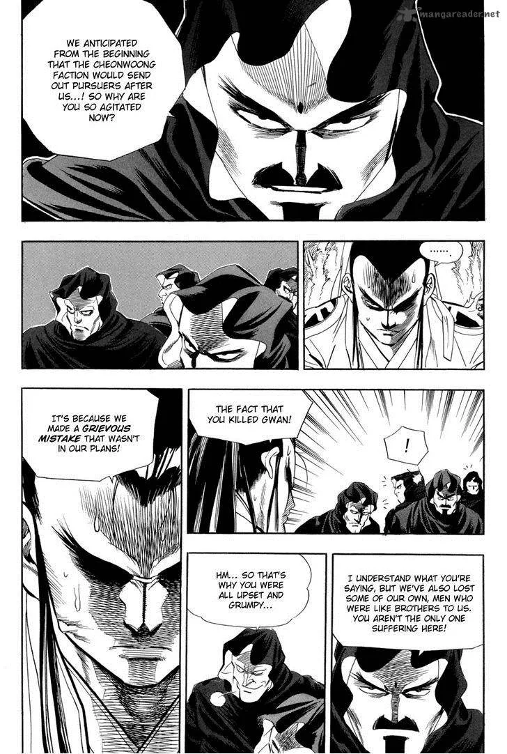 Yongbi Chapter 62 page 20