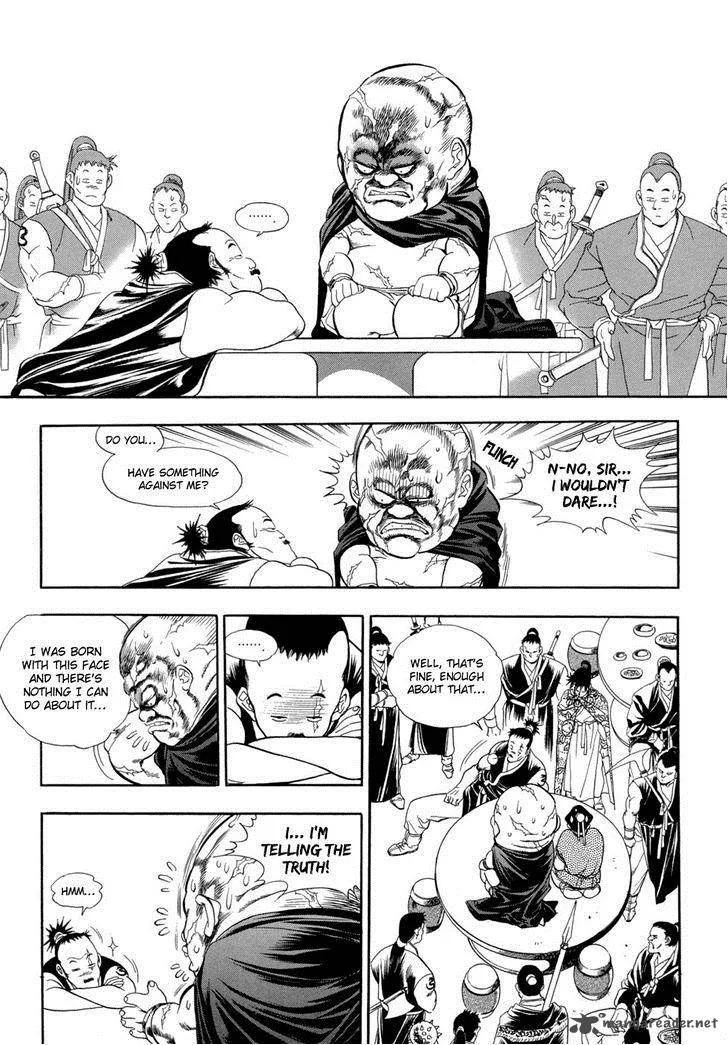 Yongbi Chapter 62 page 8