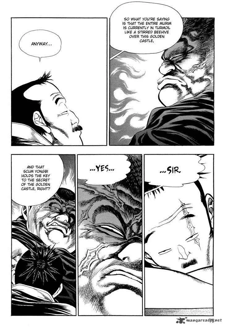 Yongbi Chapter 62 page 7