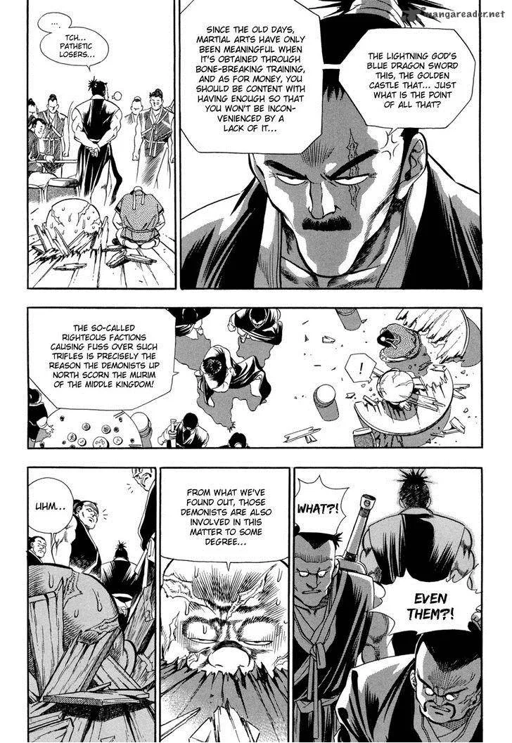 Yongbi Chapter 62 page 11