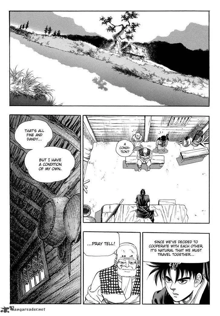 Yongbi Chapter 62 page 24