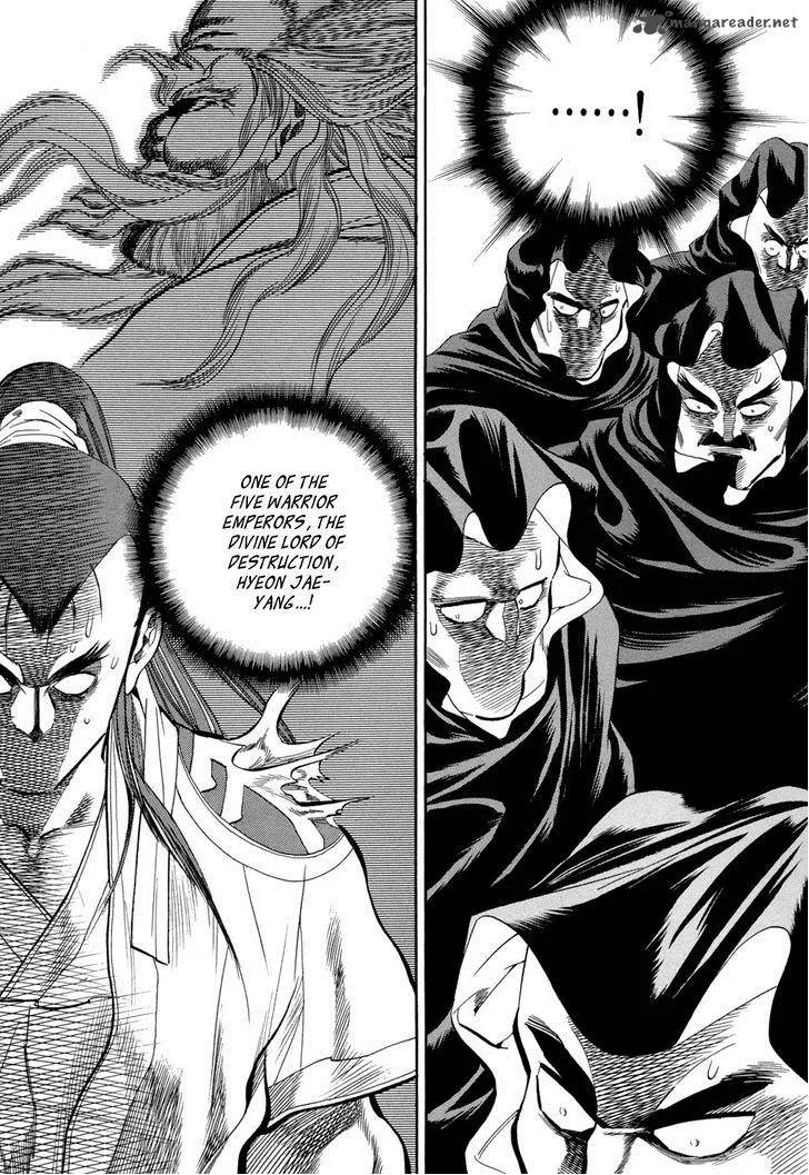 Yongbi Chapter 62 page 22