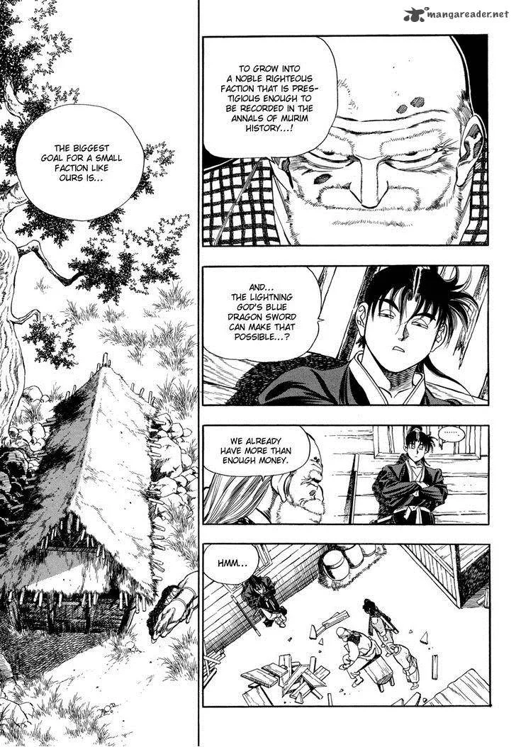 Yongbi Chapter 62 page 2