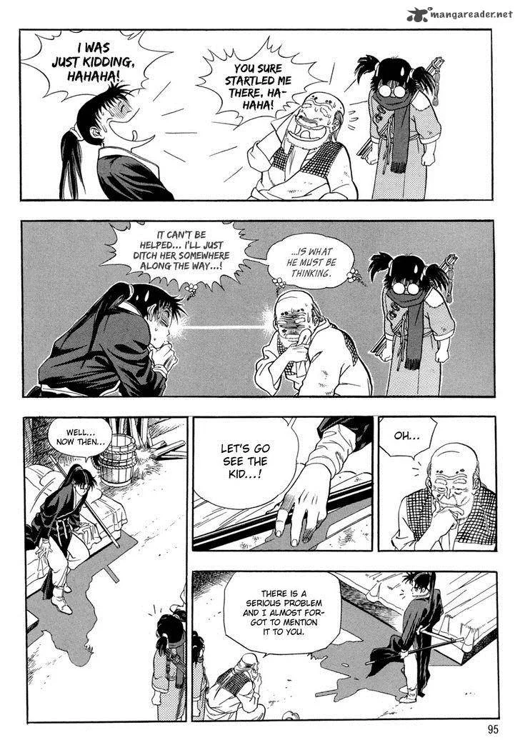 Yongbi Chapter 62 page 27