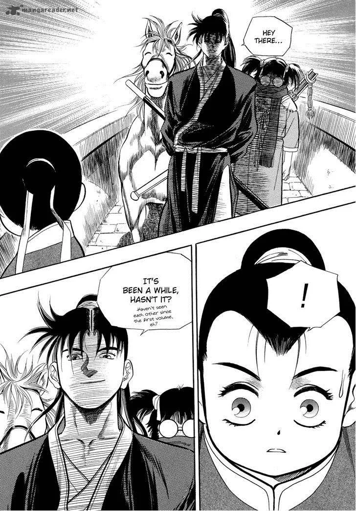 Yongbi Chapter 62 page 30