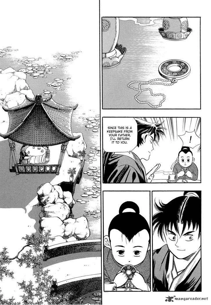 Yongbi Chapter 63 page 2
