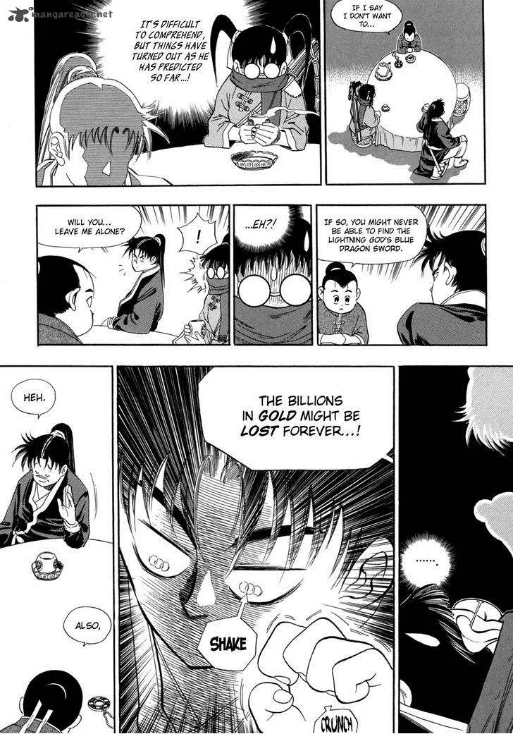 Yongbi Chapter 63 page 6