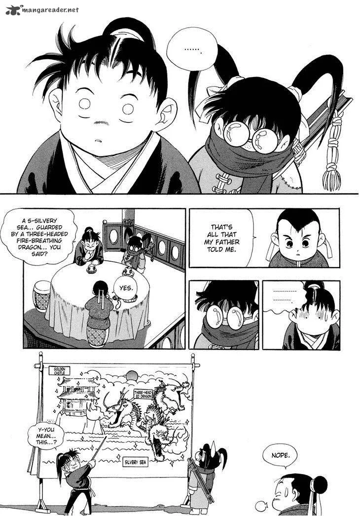 Yongbi Chapter 63 page 16