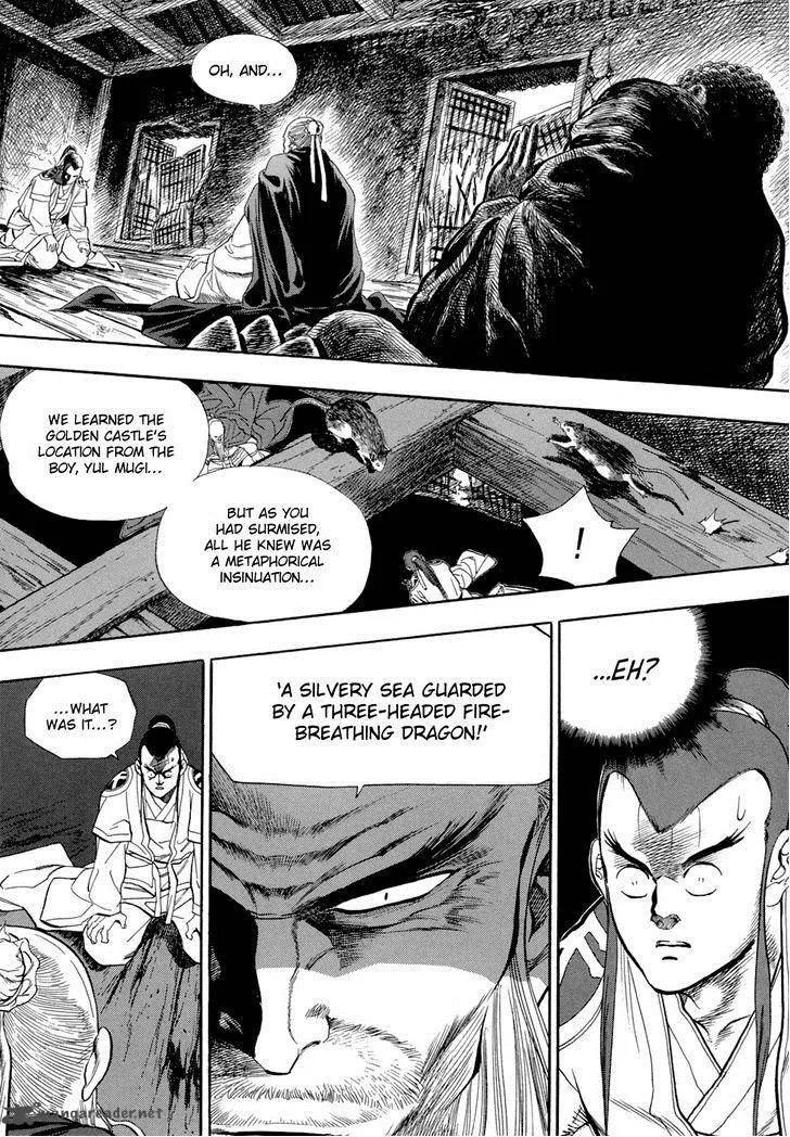 Yongbi Chapter 63 page 14
