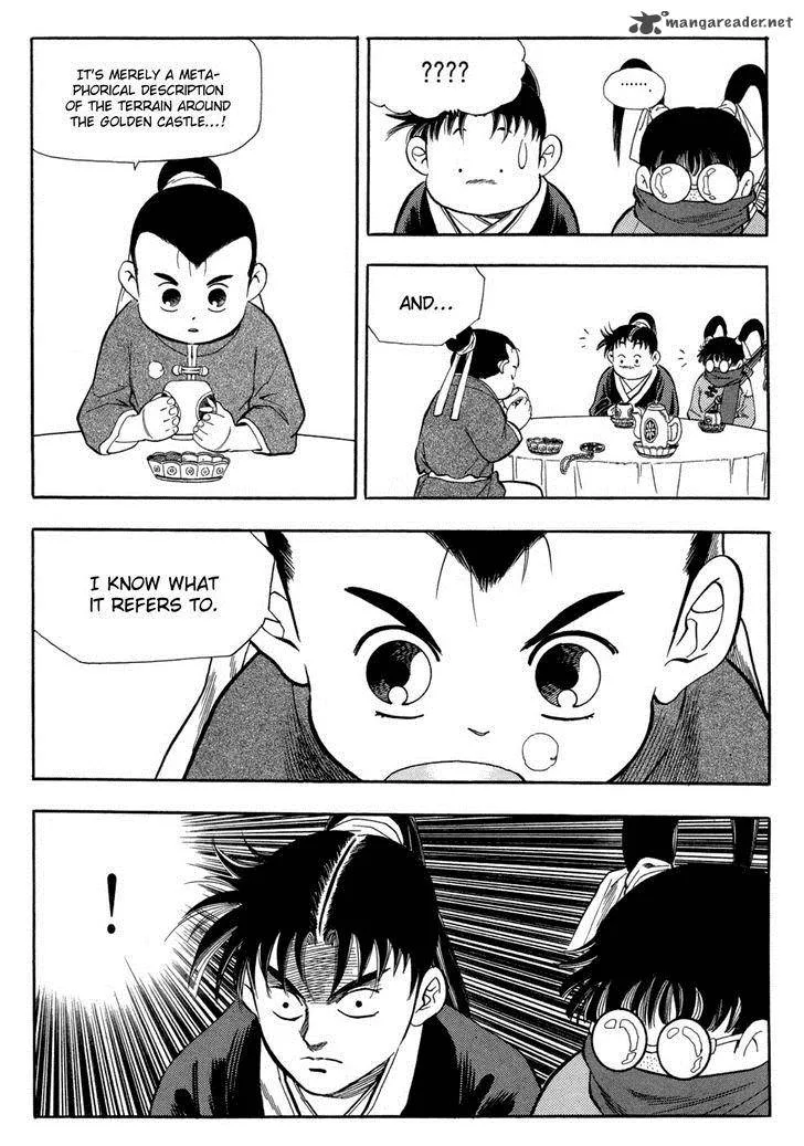 Yongbi Chapter 63 page 17