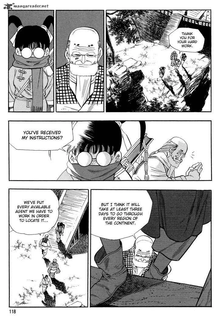 Yongbi Chapter 63 page 20