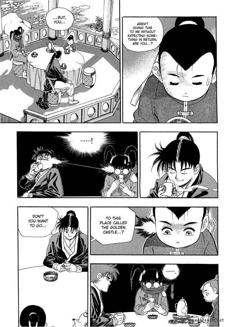 Yongbi Chapter 63 page 3