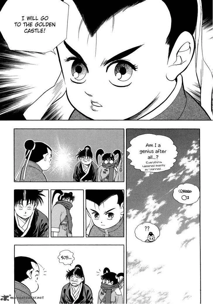 Yongbi Chapter 63 page 10