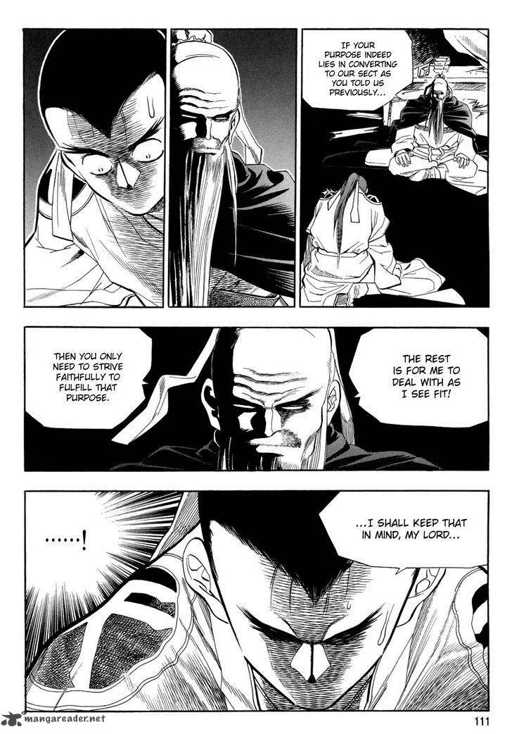 Yongbi Chapter 63 page 13