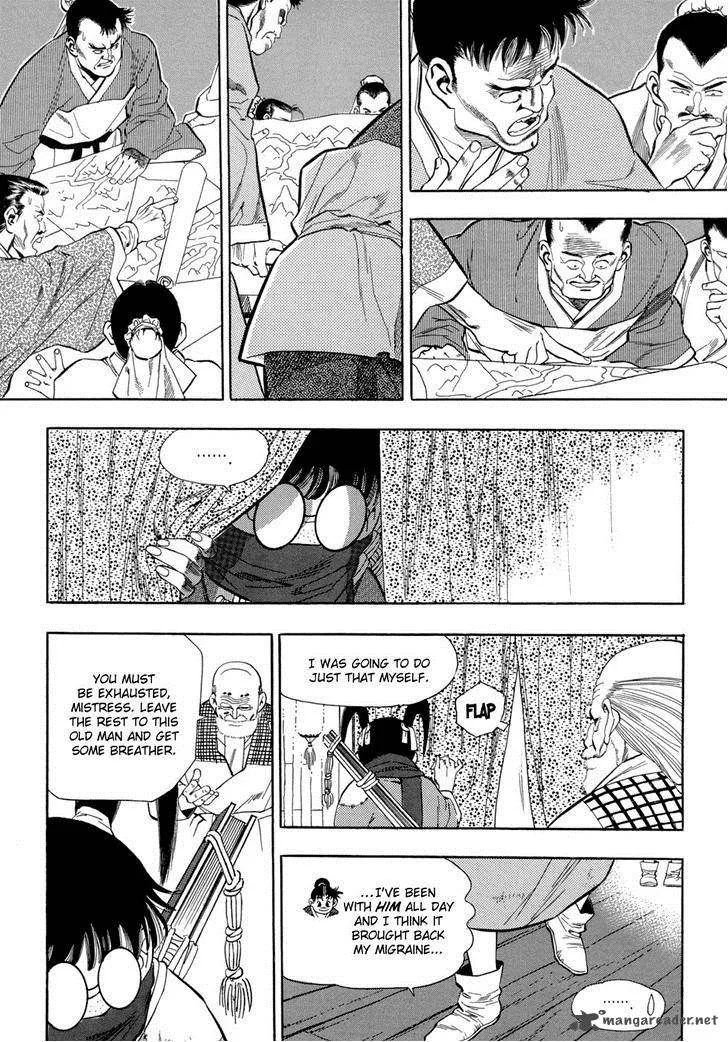Yongbi Chapter 63 page 22