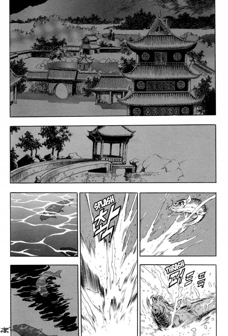 Yongbi Chapter 64 page 23