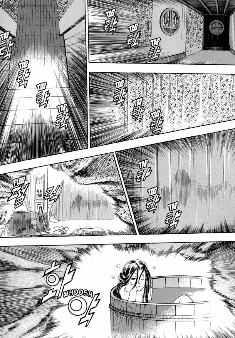 Yongbi Chapter 64 page 16
