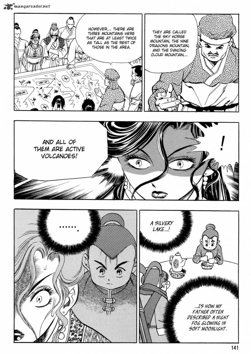 Yongbi Chapter 64 page 19