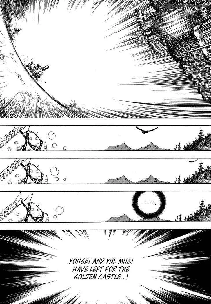 Yongbi Chapter 65 page 20