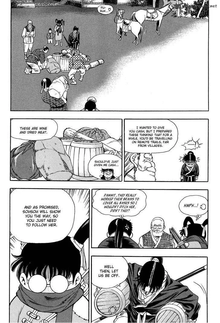 Yongbi Chapter 65 page 4
