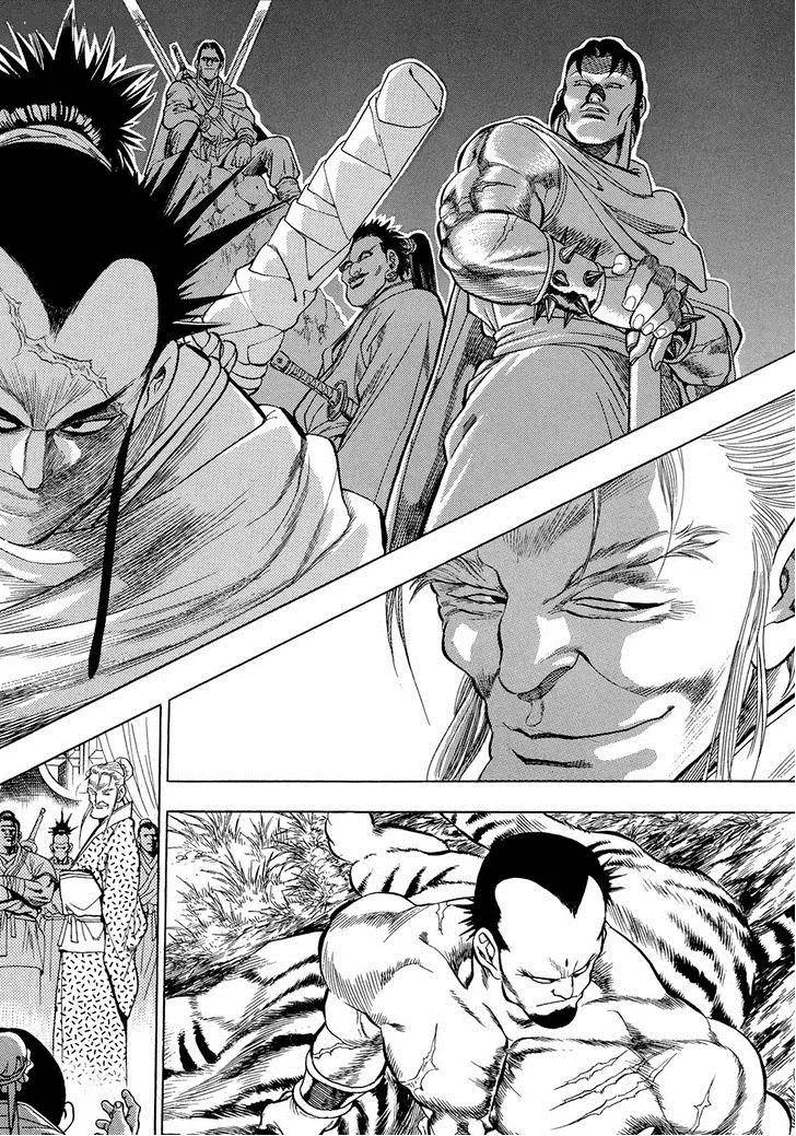 Yongbi Chapter 65 page 23