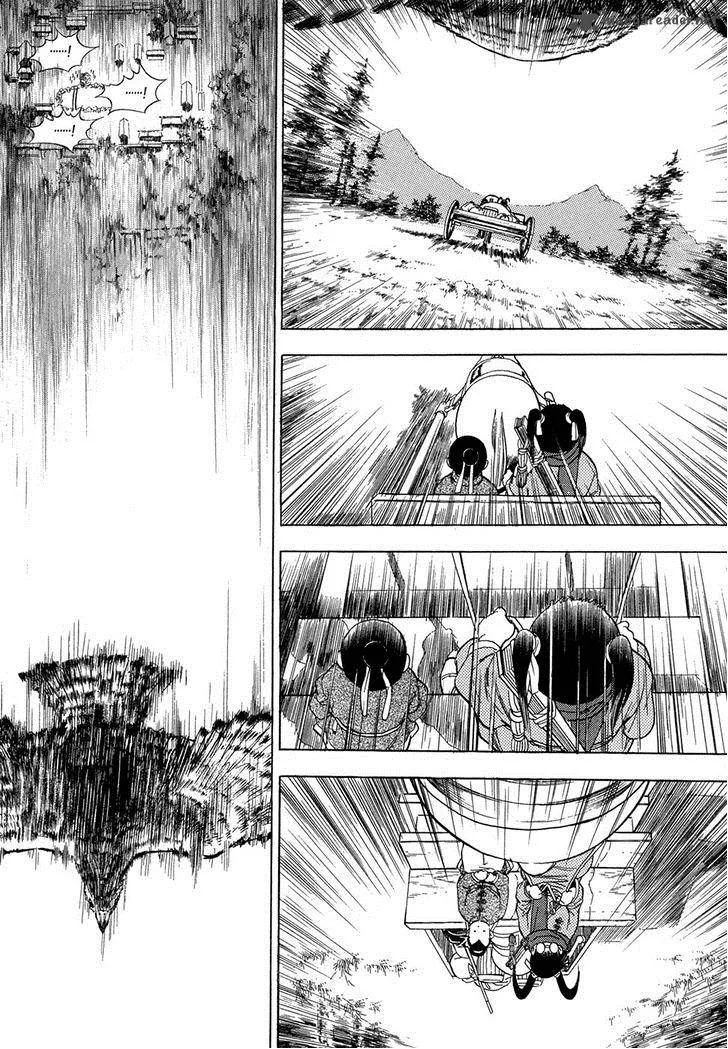 Yongbi Chapter 65 page 19