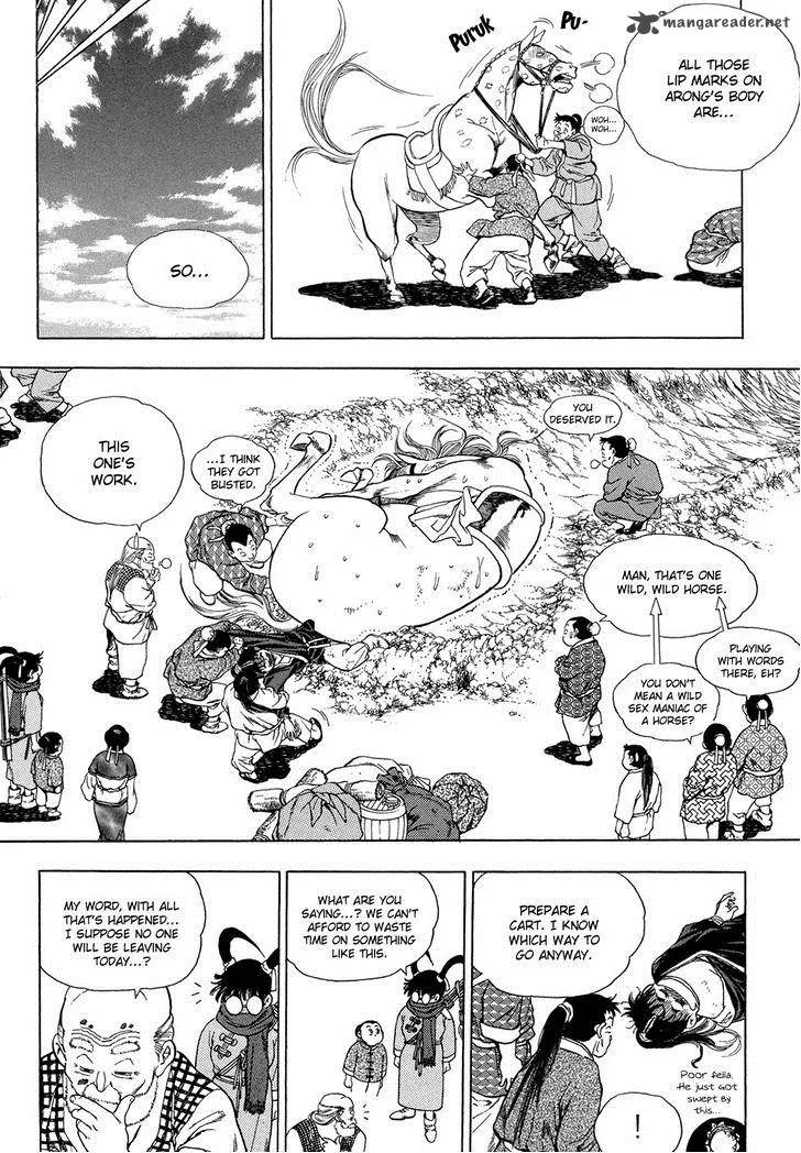 Yongbi Chapter 65 page 13
