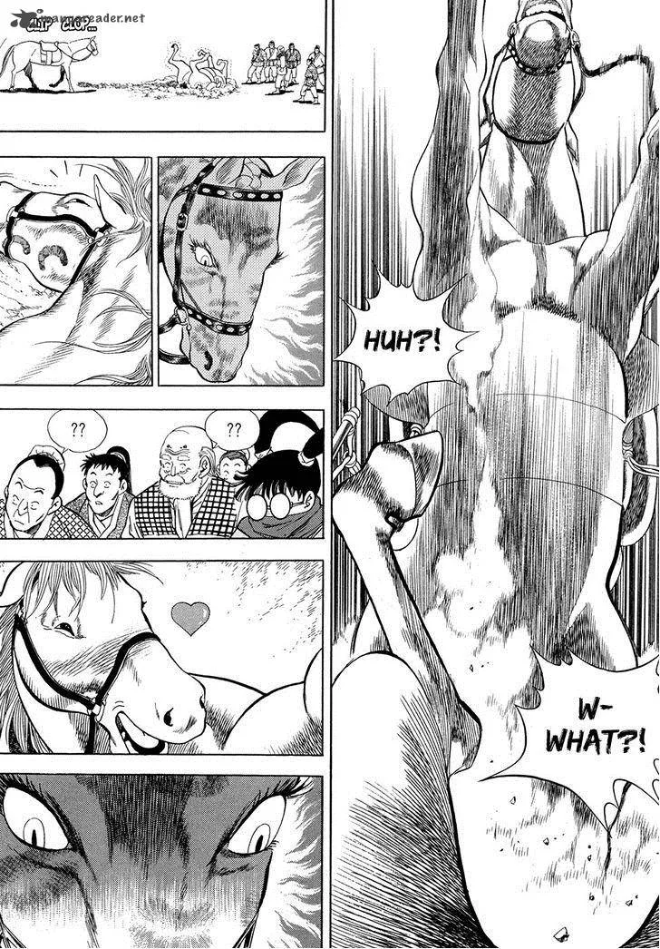 Yongbi Chapter 65 page 11
