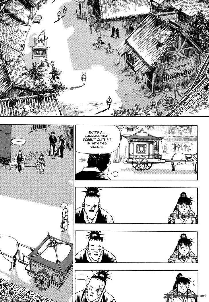 Yongbi Chapter 65 page 25