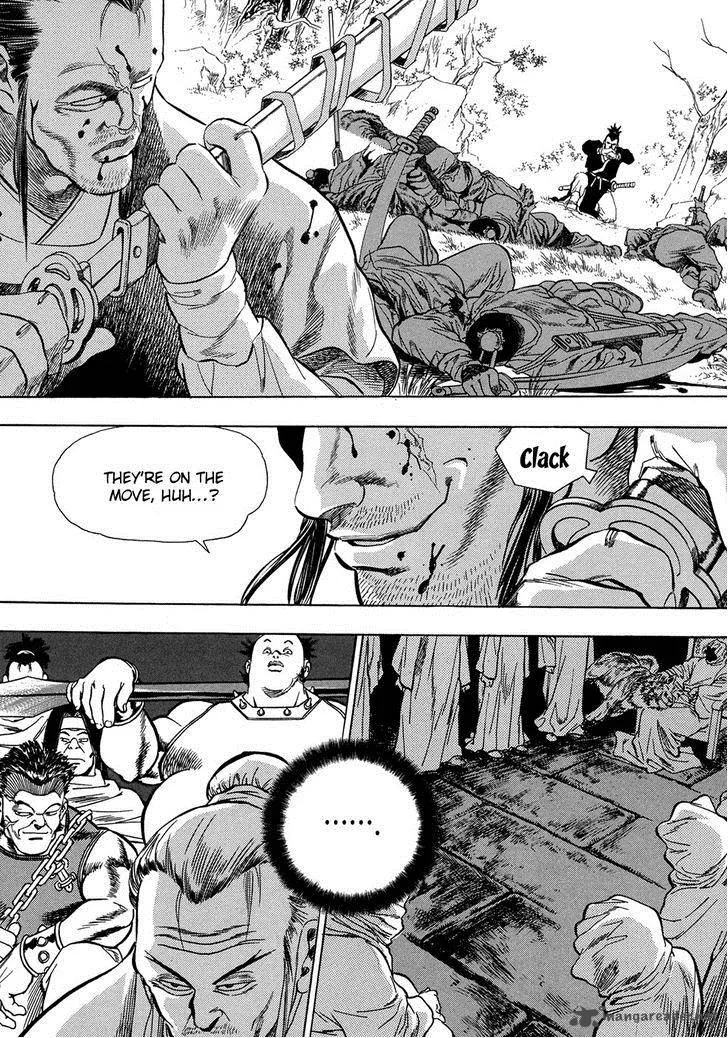 Yongbi Chapter 65 page 22
