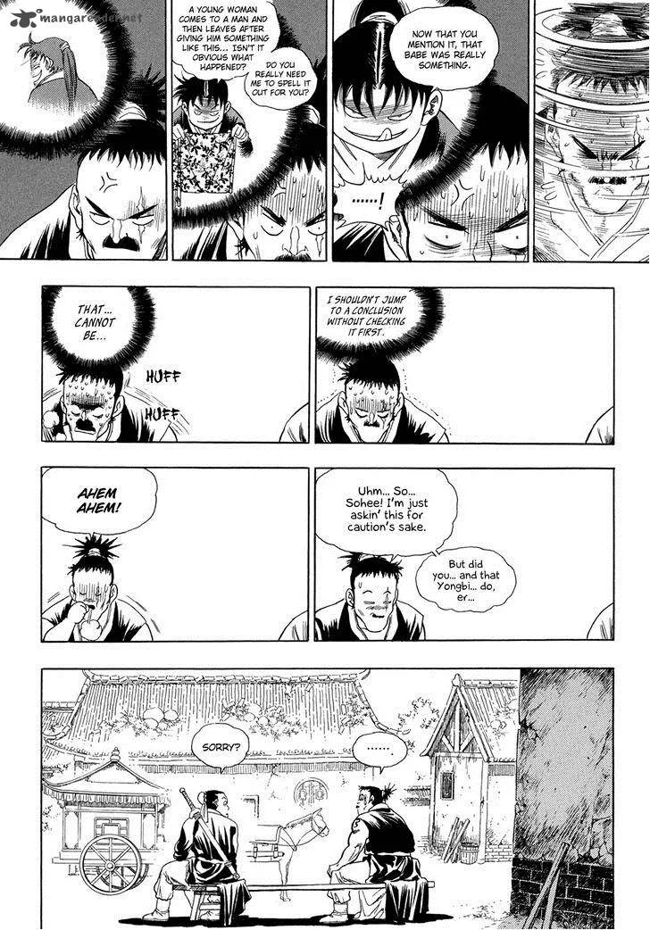 Yongbi Chapter 65 page 26