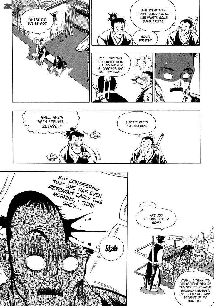 Yongbi Chapter 65 page 27