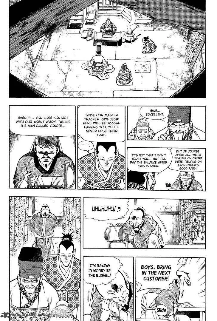 Yongbi Chapter 65 page 28