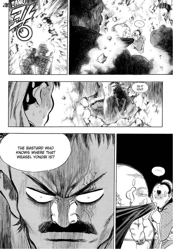 Yongbi Chapter 65 page 31