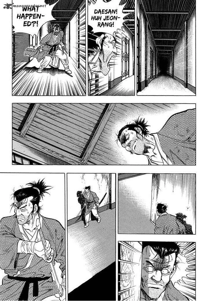 Yongbi Chapter 66 page 8