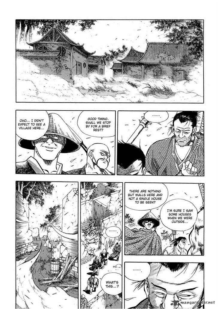 Yongbi Chapter 66 page 2