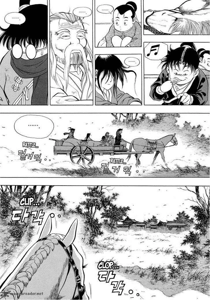 Yongbi Chapter 66 page 22