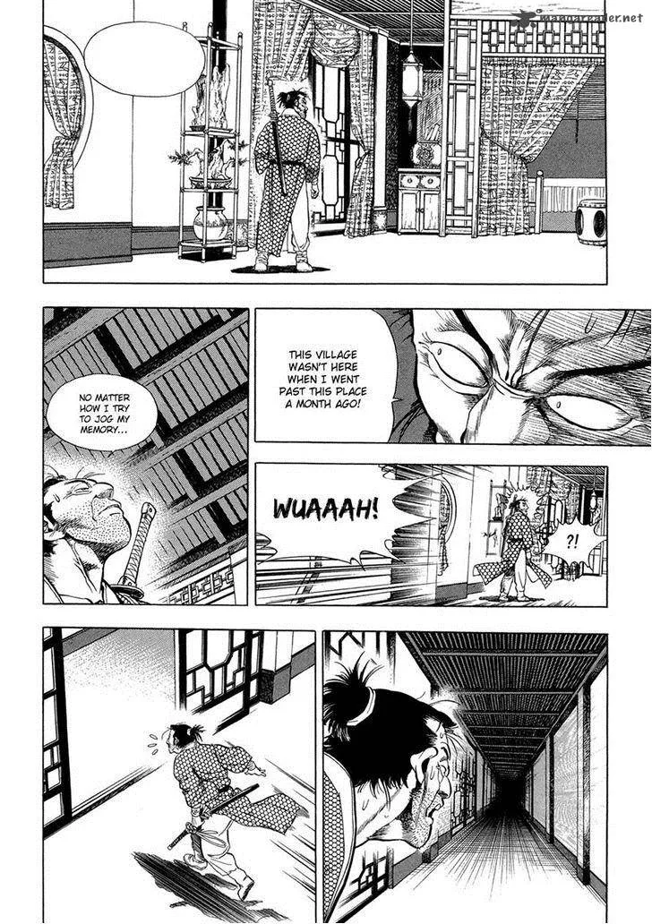 Yongbi Chapter 66 page 7