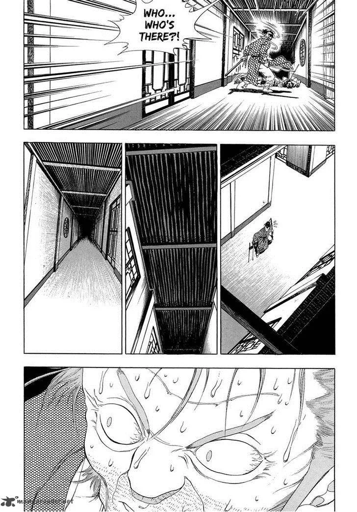 Yongbi Chapter 66 page 10