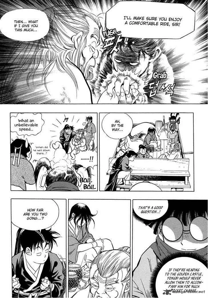 Yongbi Chapter 66 page 20