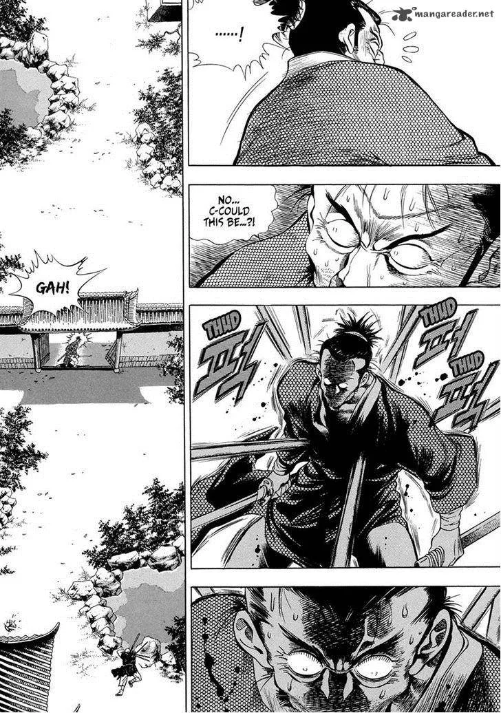 Yongbi Chapter 66 page 13